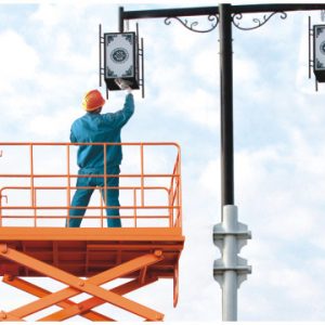 SJY300 - Scissor Lift 300kgs