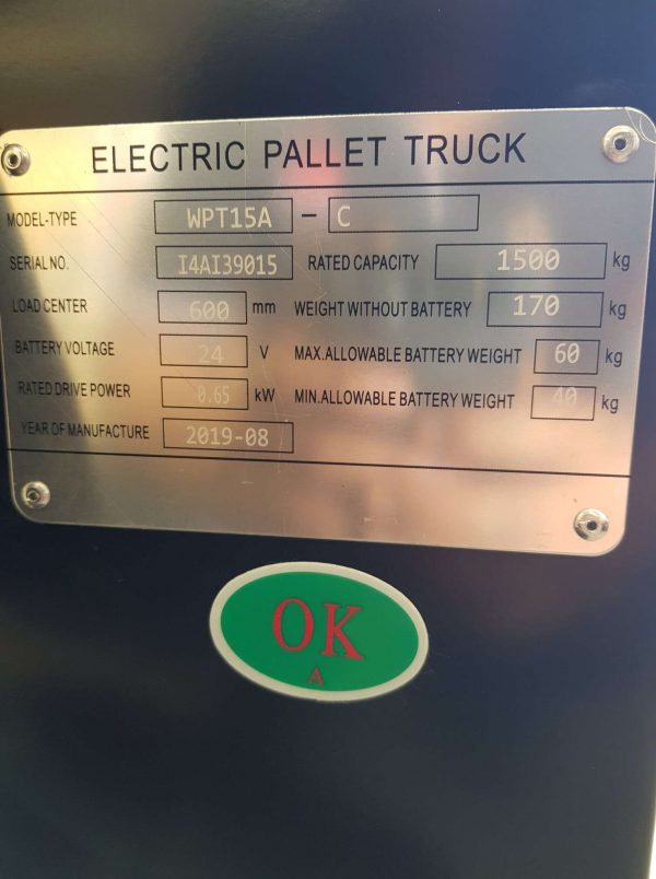PFH15W (WPT15A-C) - Freezer use - Full Electric 1.5Ton Standard