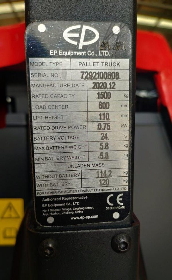 PLE15W (EPL1531) - 3/4 Electric 1.5 Ton Standard
