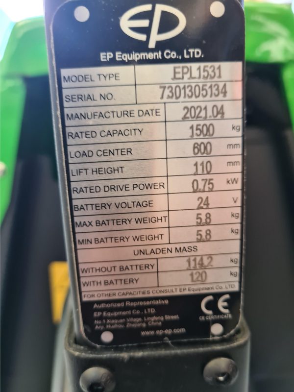 PLE15 (EPL1531) - 3/4 Electric 1.5 Ton Narrow