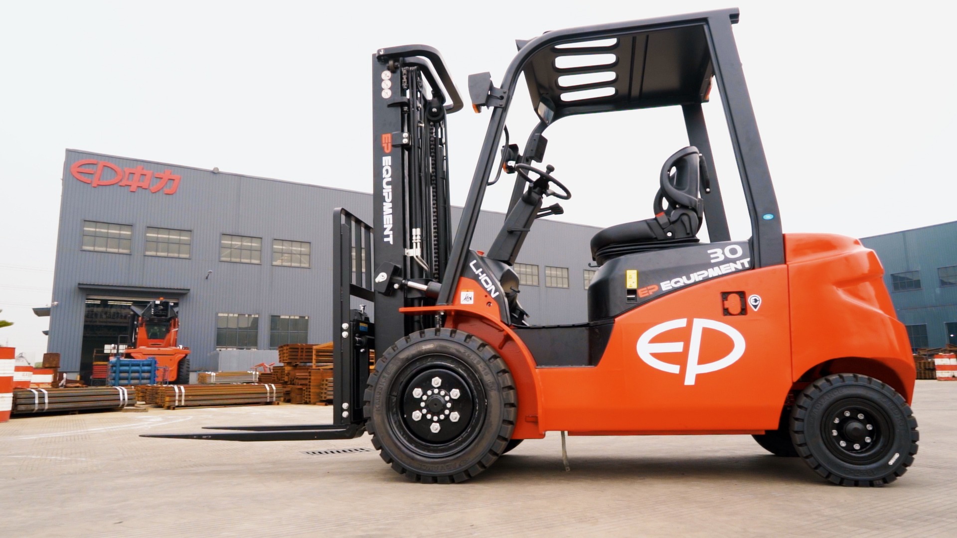 EP EFL253